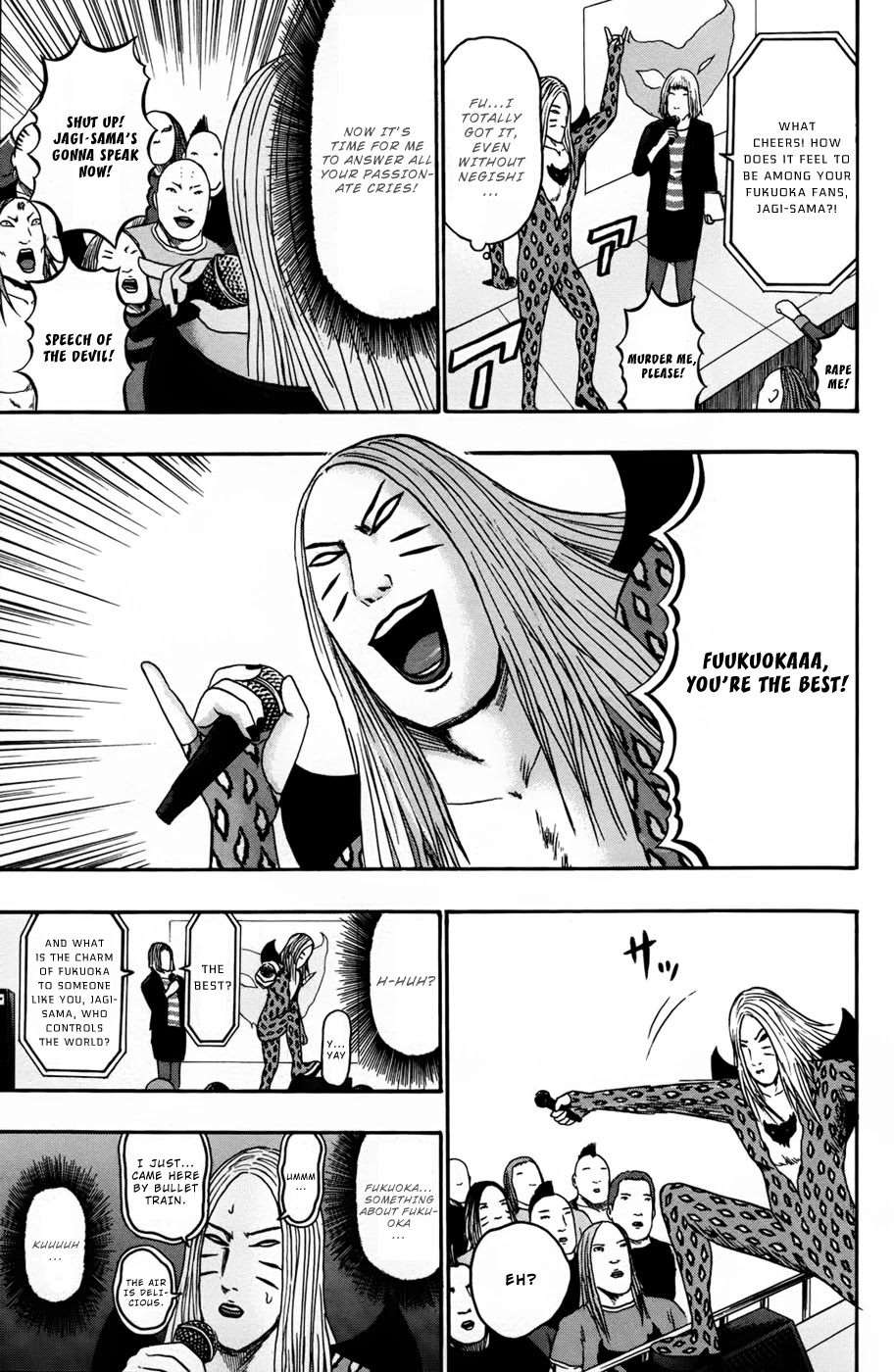 Detroit Metal City Chapter 86 page 3 - Chapter 86: Ad-Lib