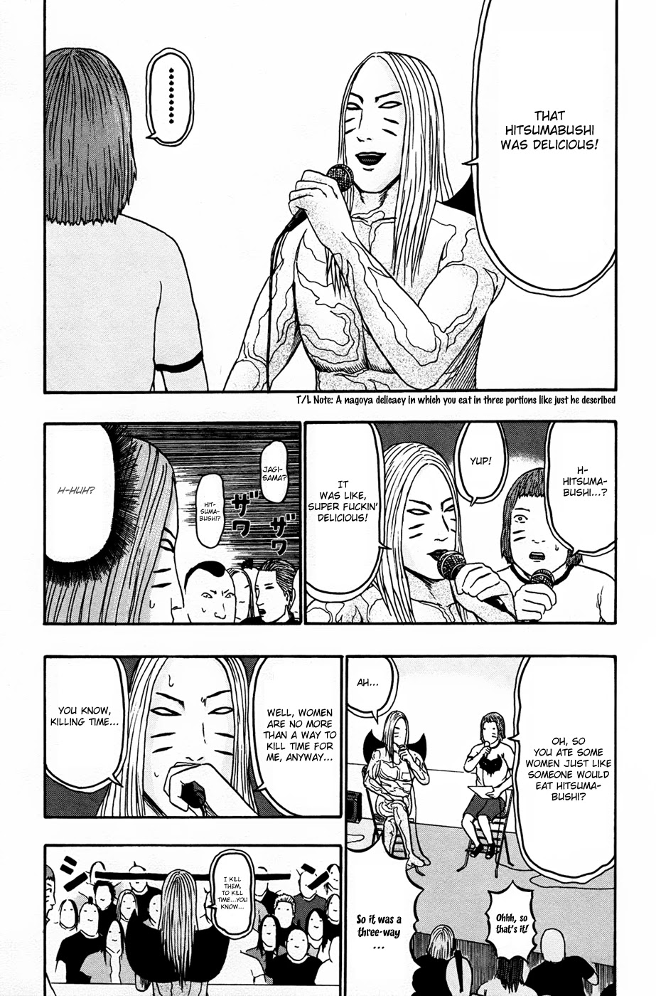 Detroit Metal City Chapter 86 page 5 - Chapter 86: Ad-Lib