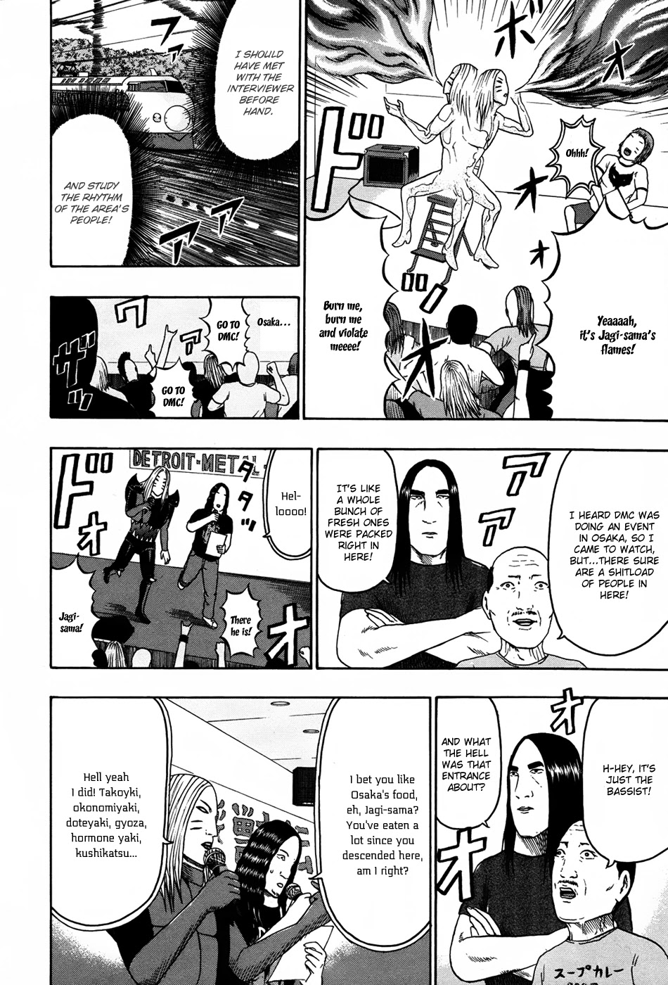 Detroit Metal City Chapter 86 page 6 - Chapter 86: Ad-Lib