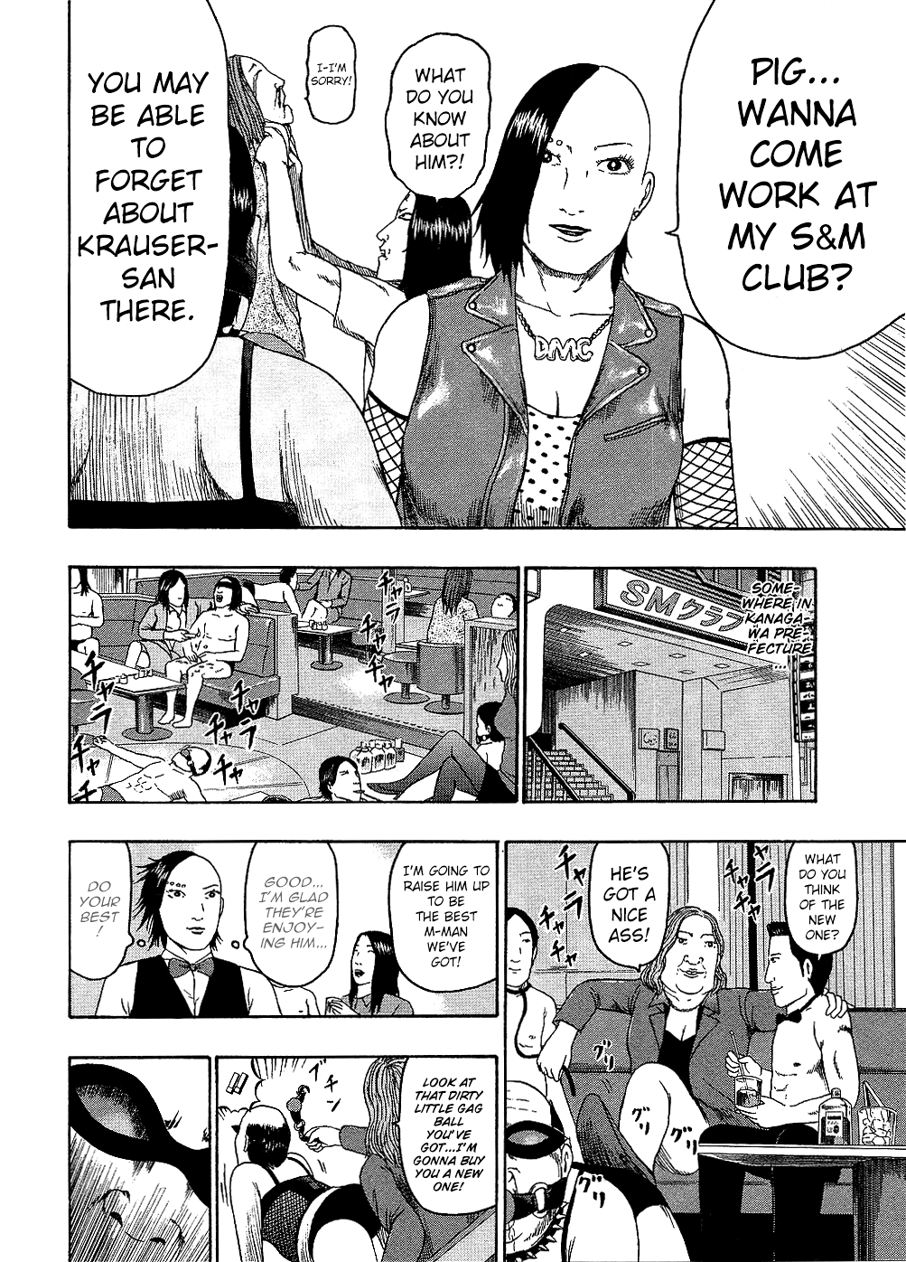 Detroit Metal City Chapter 87 page 10 - Chapter 87: Faithful