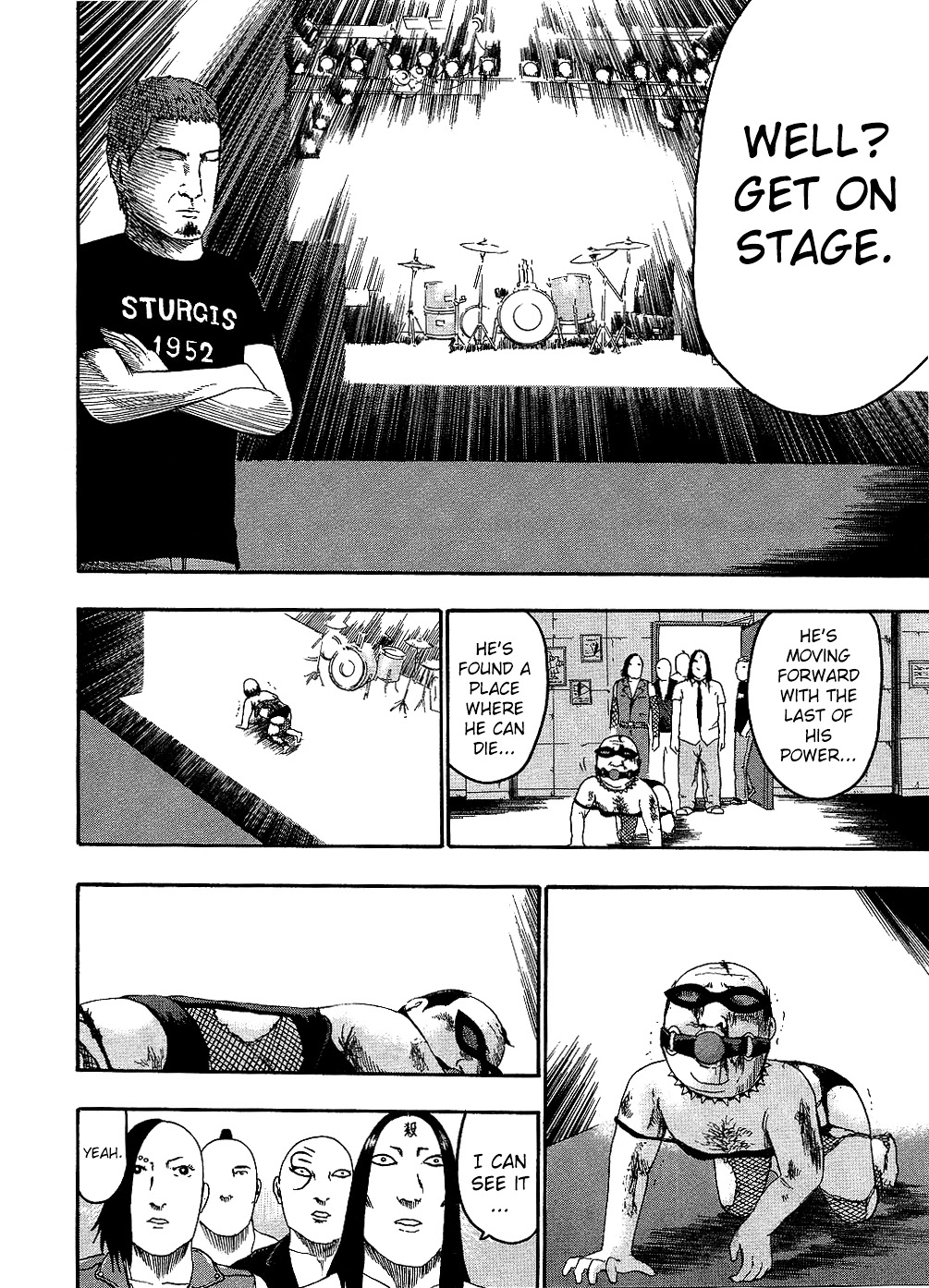 Detroit Metal City Chapter 87 page 14 - Chapter 87: Faithful