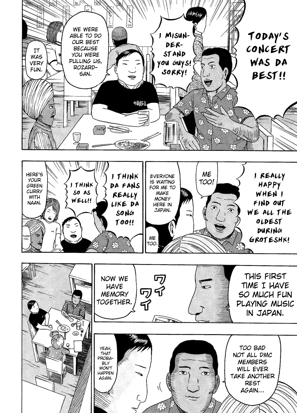Detroit Metal City Chapter 89 page 12 - Chapter 89: Rebel.1