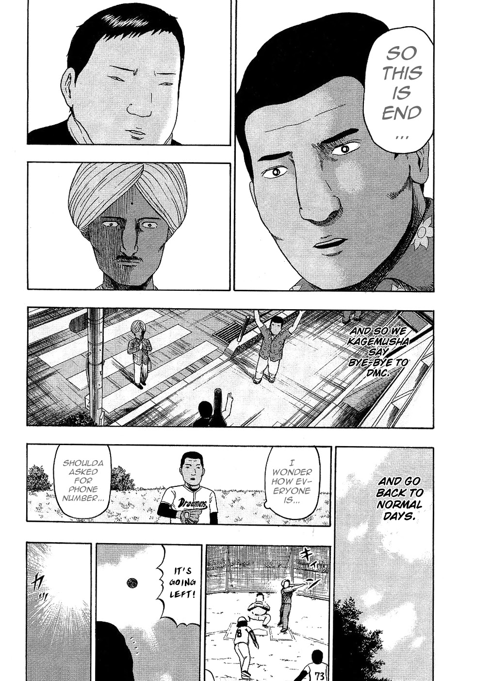Detroit Metal City Chapter 89 page 13 - Chapter 89: Rebel.1