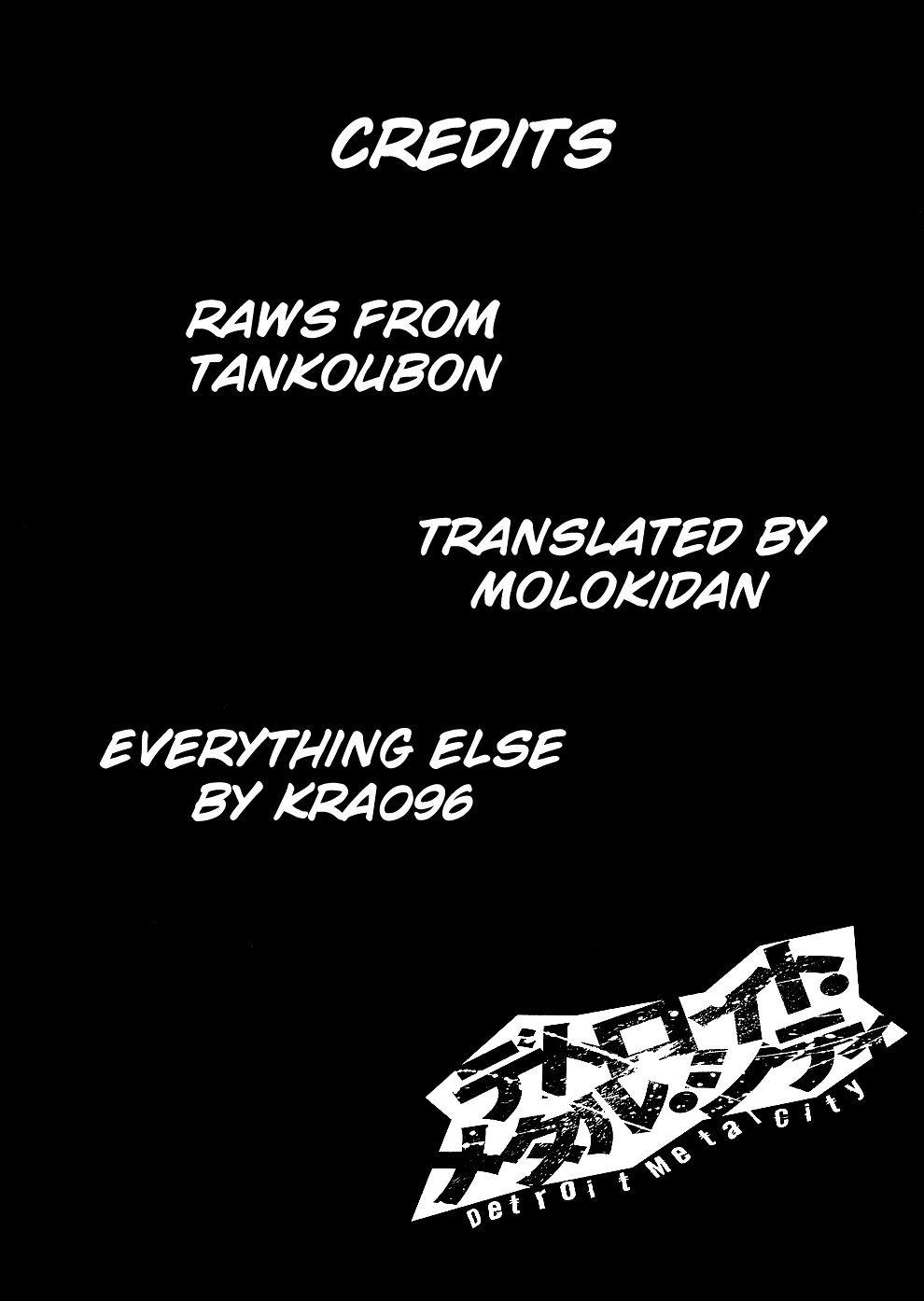 Detroit Metal City Chapter 89 page 18 - Chapter 89: Rebel.1