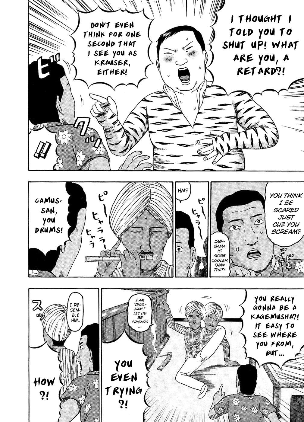 Detroit Metal City Chapter 89 page 4 - Chapter 89: Rebel.1