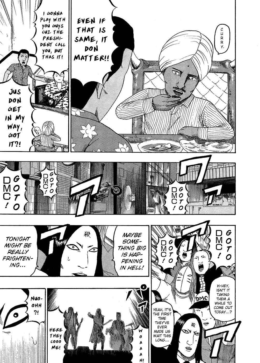 Detroit Metal City Chapter 89 page 5 - Chapter 89: Rebel.1