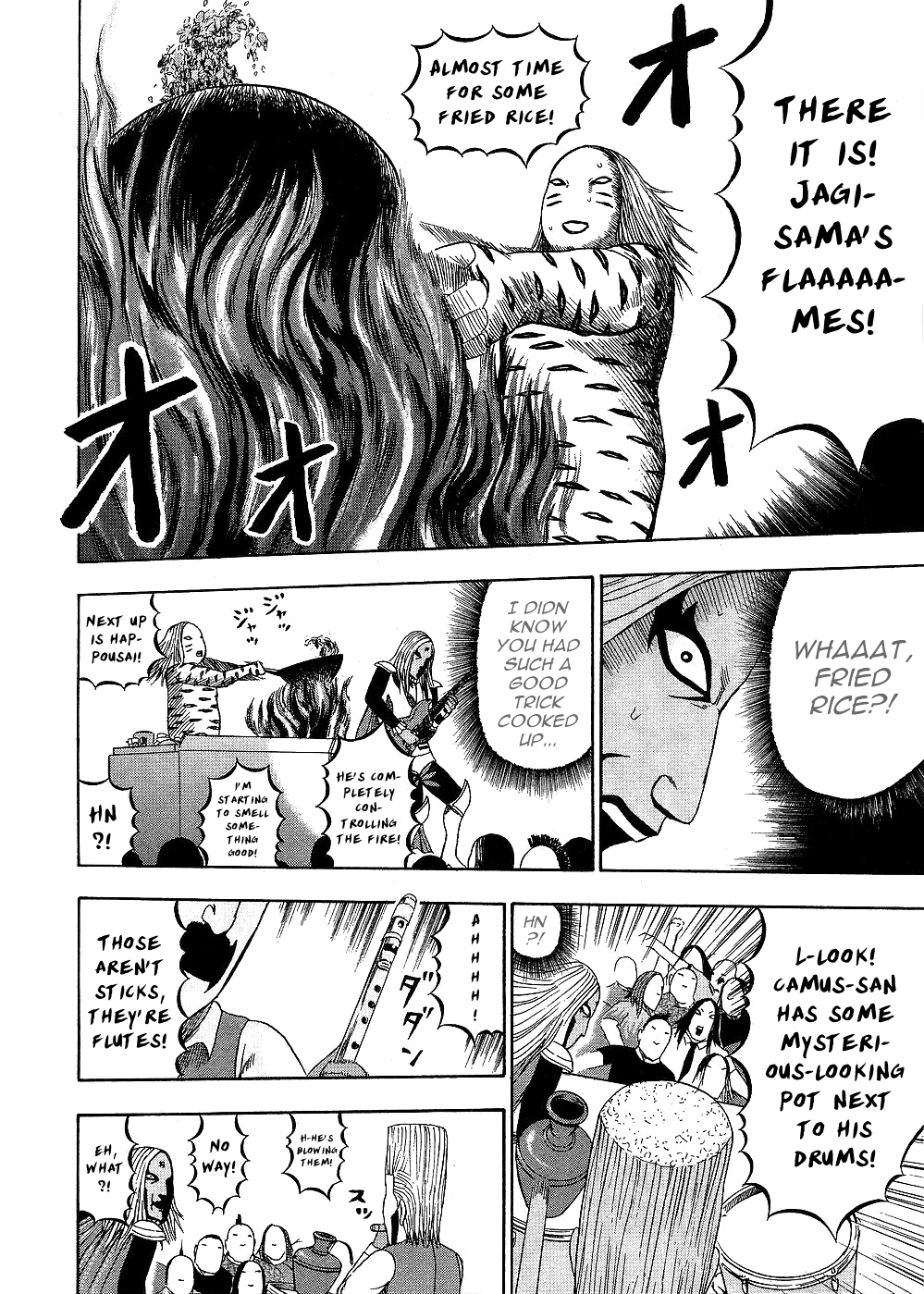 Detroit Metal City Chapter 89 page 8 - Chapter 89: Rebel.1