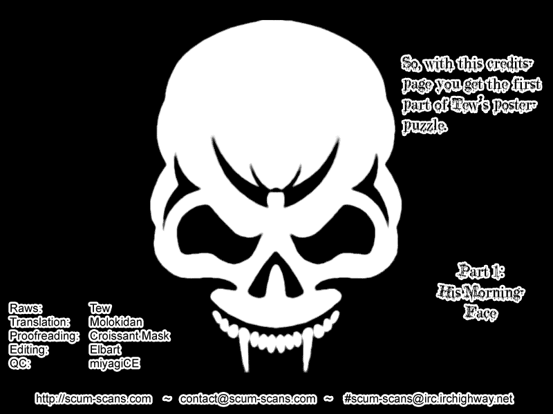 Detroit Metal City Chapter 9 page 1 - Chapter 9: Emperor 1