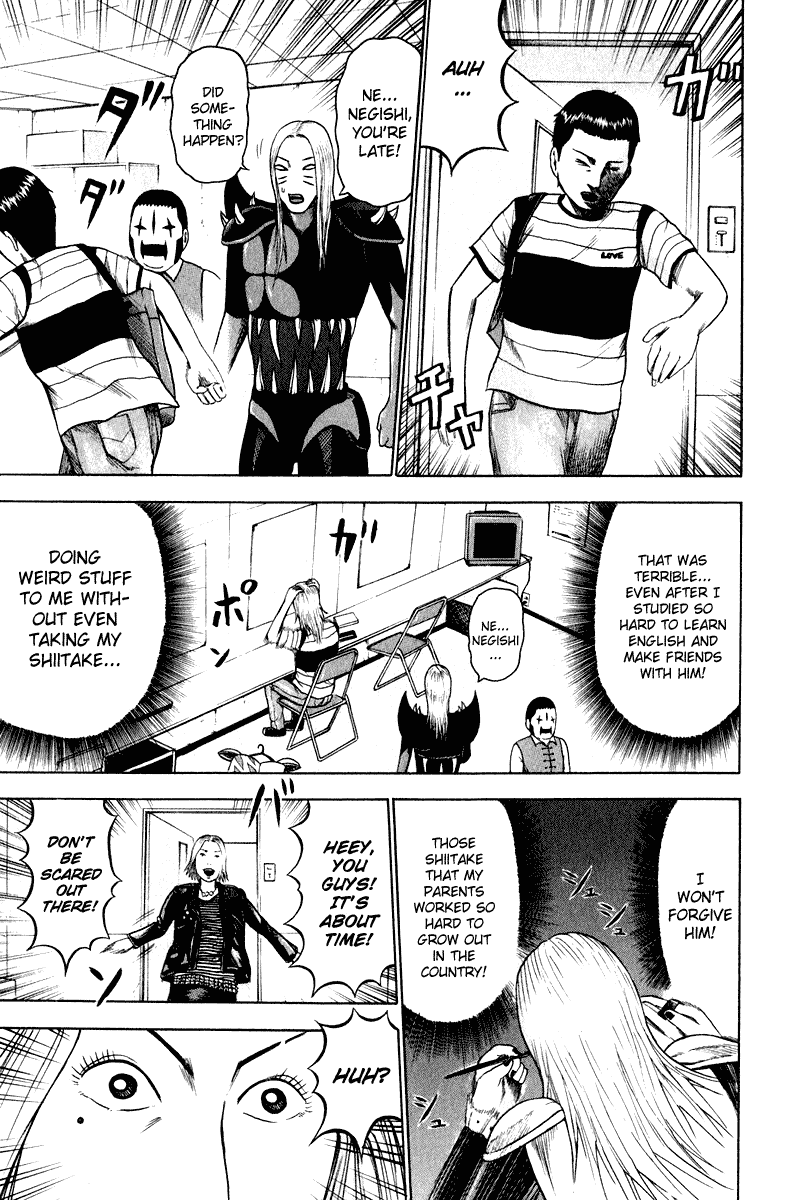 Detroit Metal City Chapter 9 page 14 - Chapter 9: Emperor 1