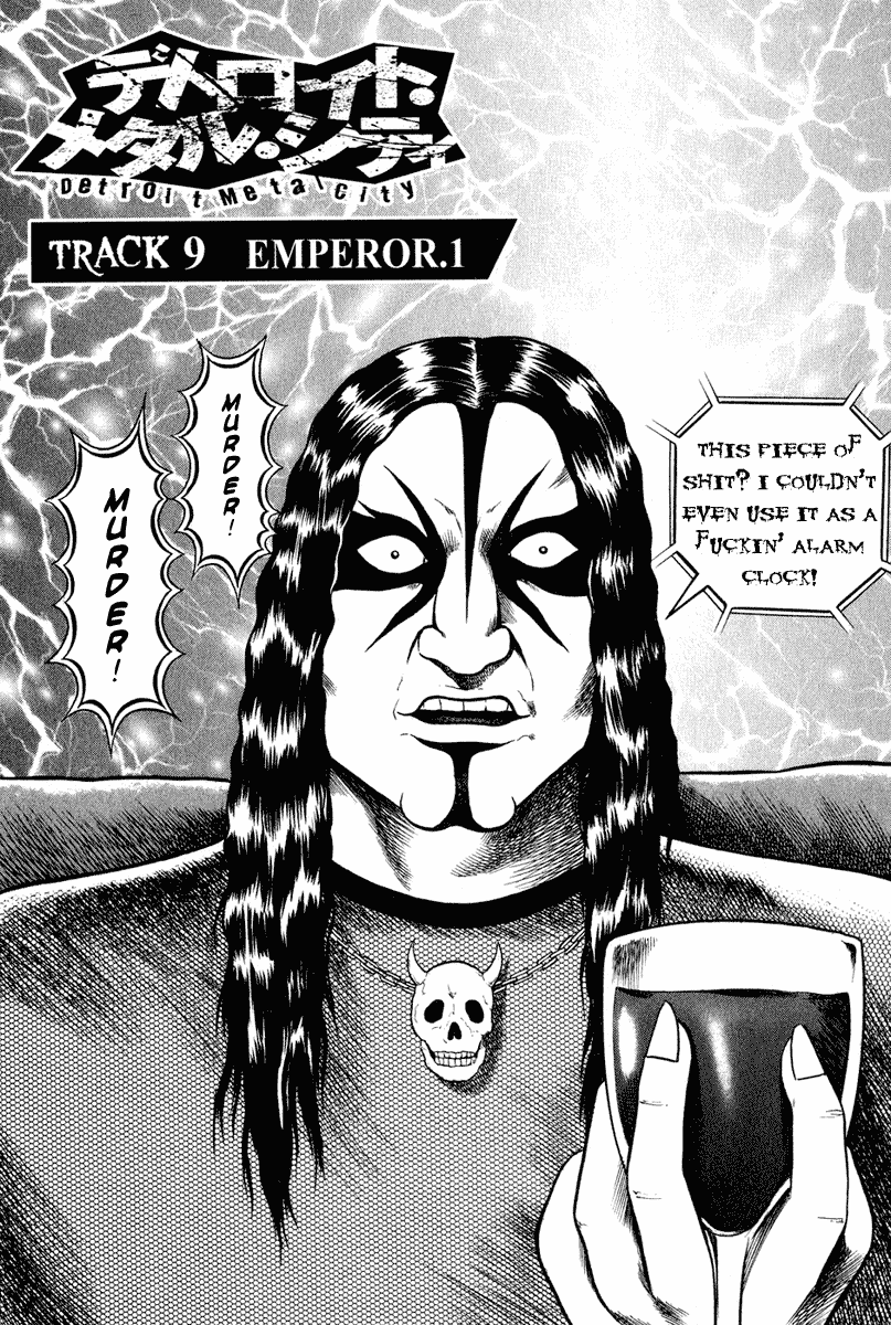 Detroit Metal City Chapter 9 page 3 - Chapter 9: Emperor 1