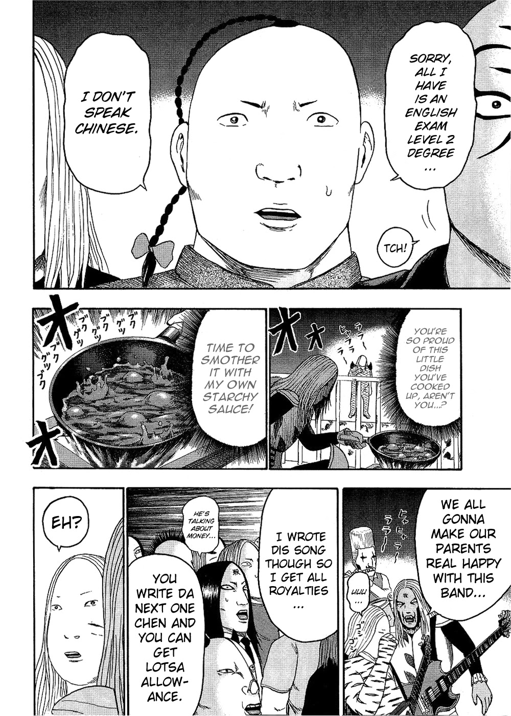 Detroit Metal City Chapter 90 page 10 - Chapter 90: Rebel.2