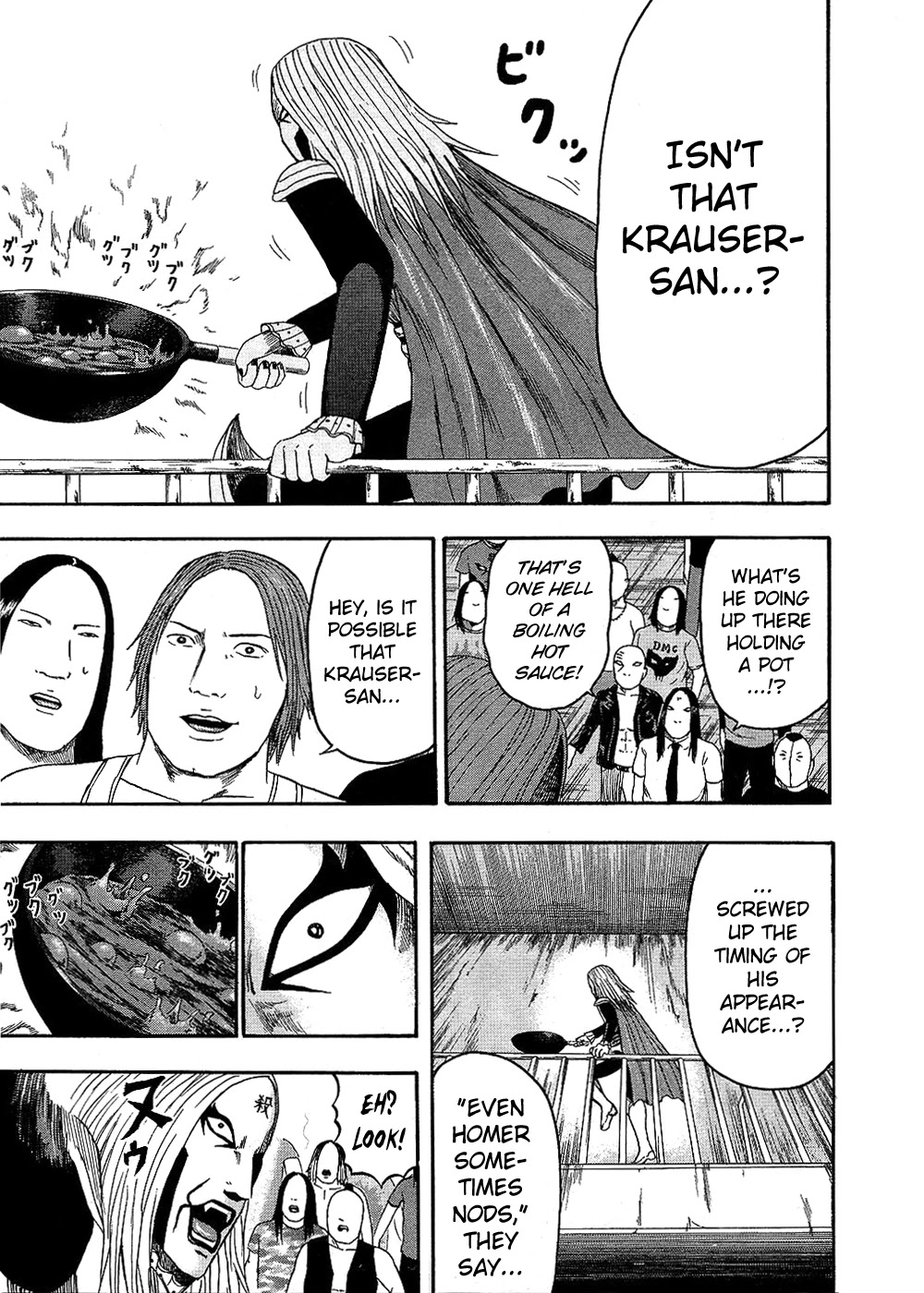 Detroit Metal City Chapter 90 page 15 - Chapter 90: Rebel.2