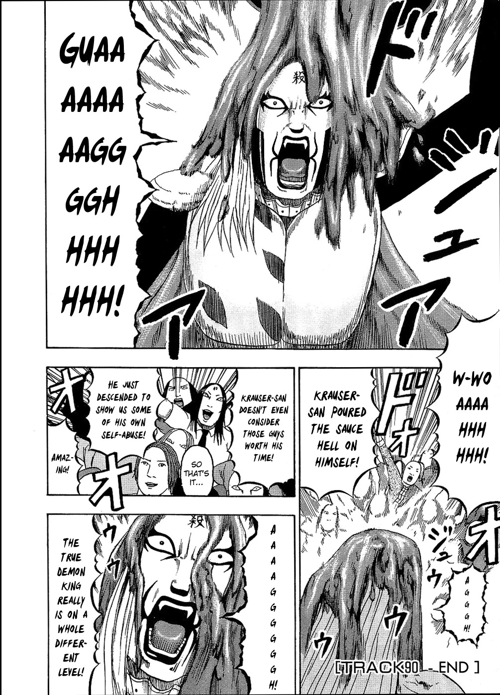Detroit Metal City Chapter 90 page 16 - Chapter 90: Rebel.2