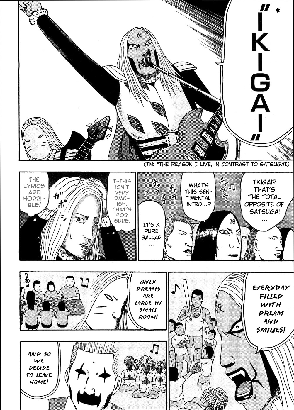 Detroit Metal City Chapter 90 page 6 - Chapter 90: Rebel.2