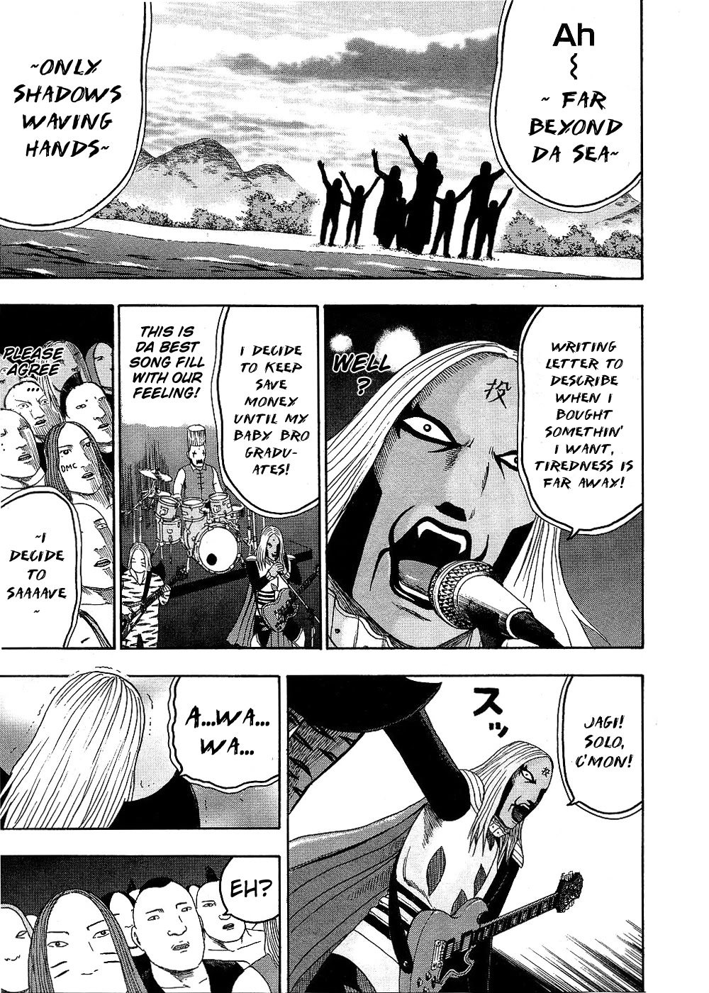 Detroit Metal City Chapter 90 page 7 - Chapter 90: Rebel.2