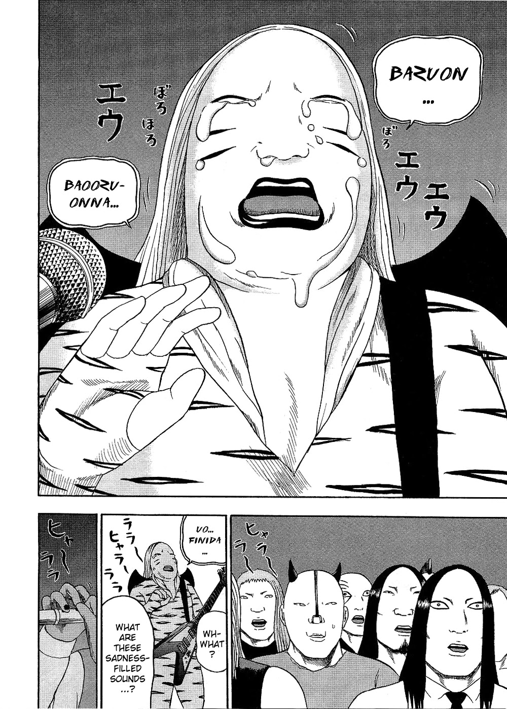 Detroit Metal City Chapter 90 page 8 - Chapter 90: Rebel.2