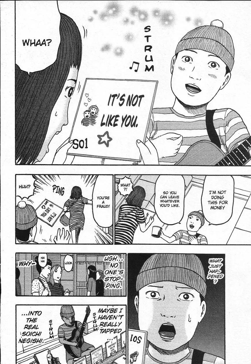 Detroit Metal City Chapter 91 page 11 - Chapter 91: Expression