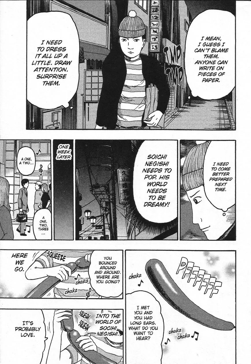 Detroit Metal City Chapter 91 page 12 - Chapter 91: Expression