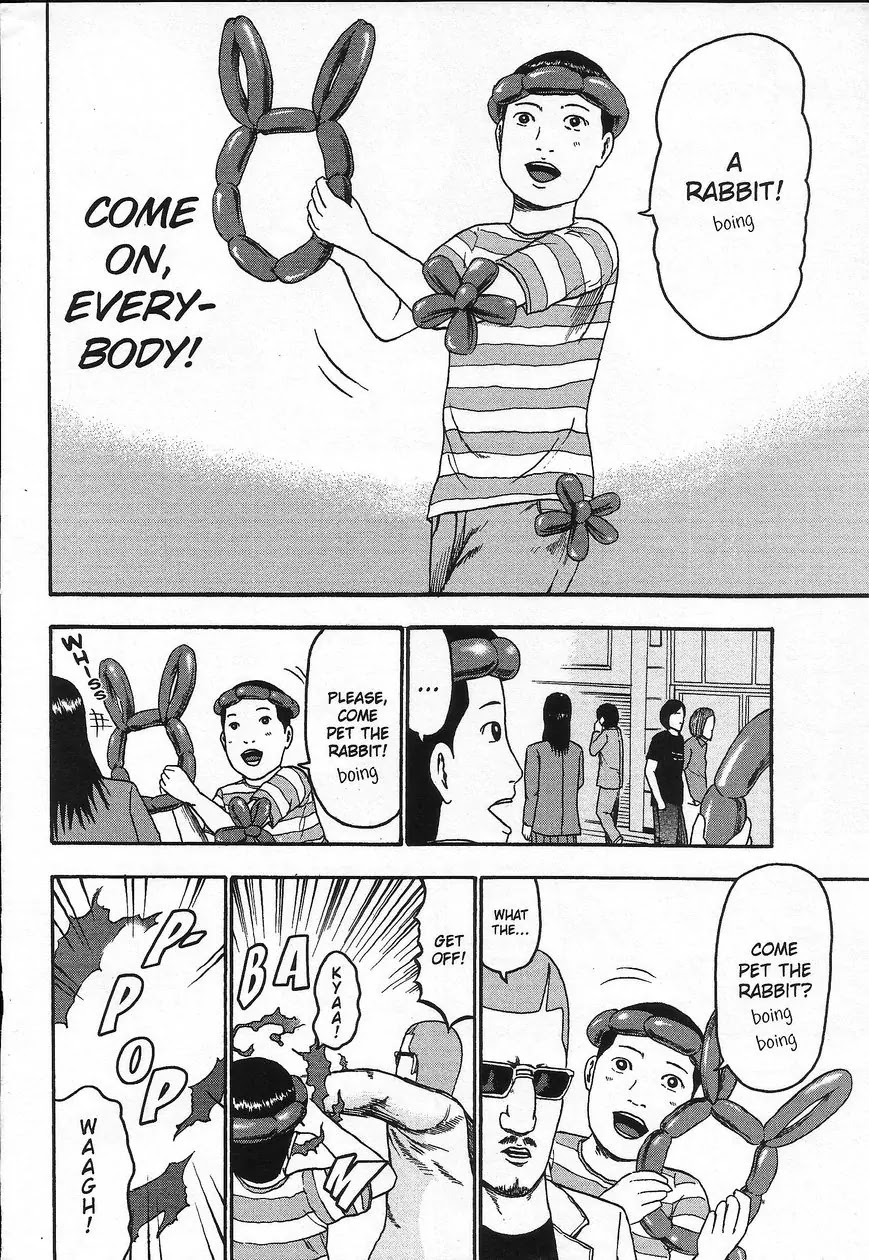 Detroit Metal City Chapter 91 page 13 - Chapter 91: Expression