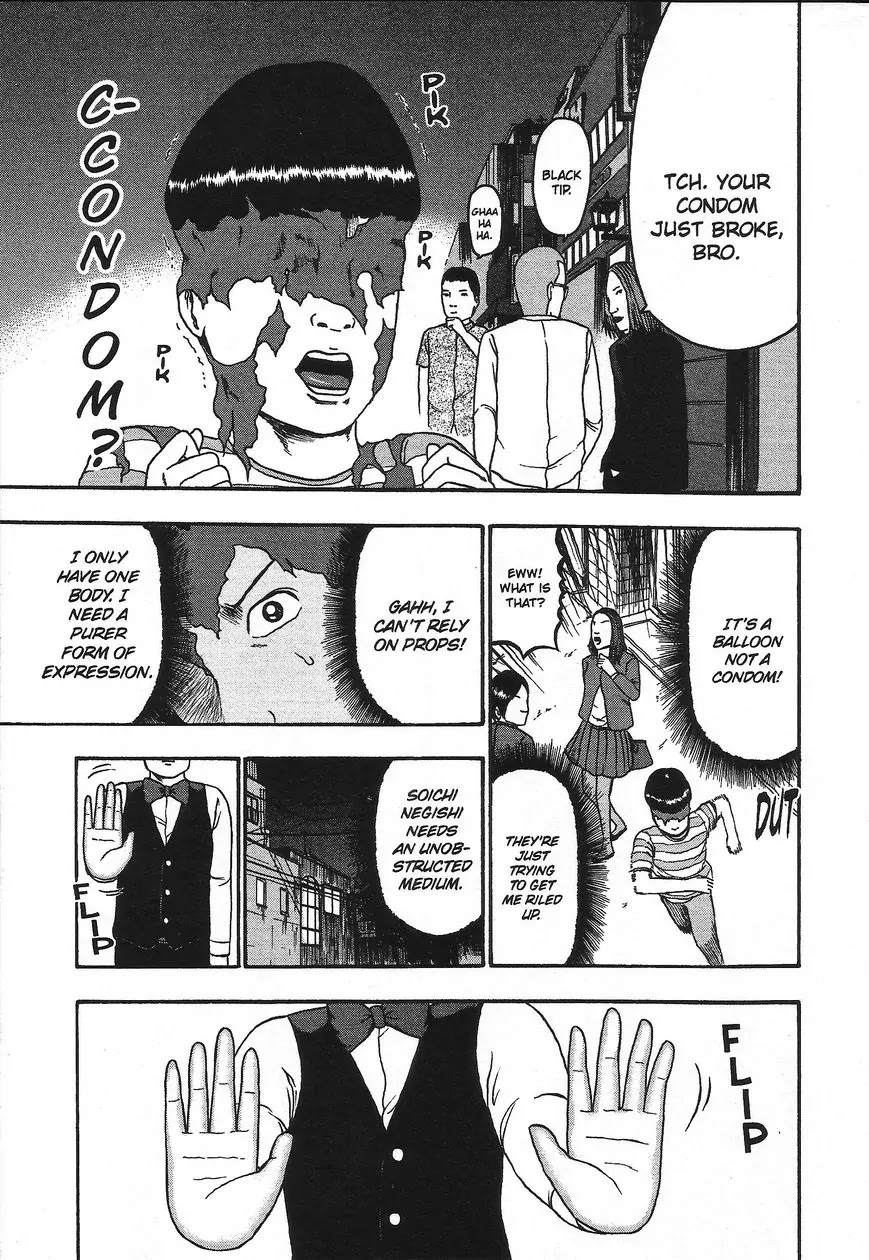 Detroit Metal City Chapter 91 page 14 - Chapter 91: Expression