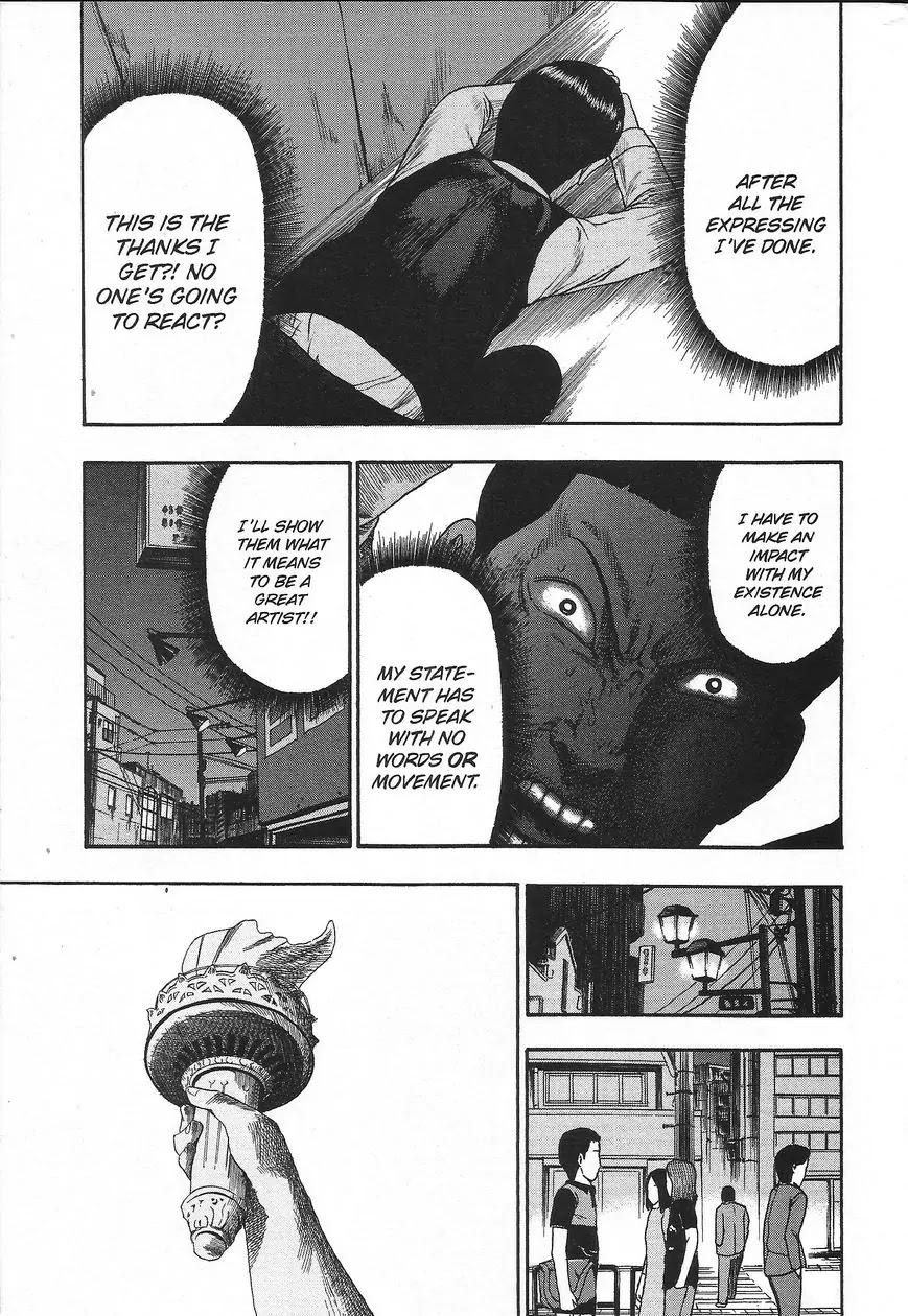 Detroit Metal City Chapter 91 page 18 - Chapter 91: Expression