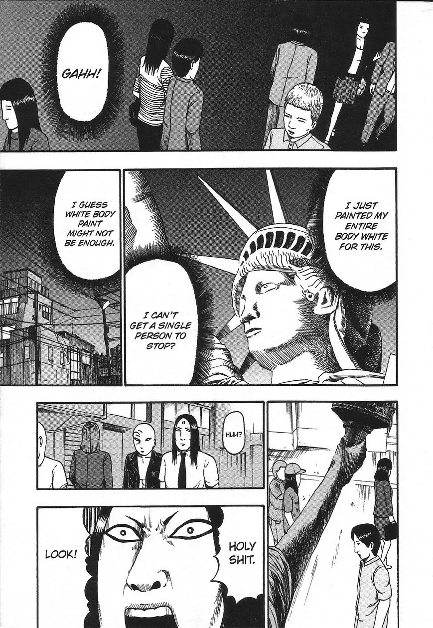 Detroit Metal City Chapter 91 page 20 - Chapter 91: Expression