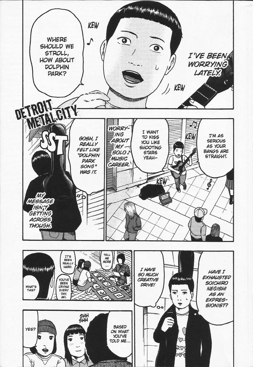 Detroit Metal City Chapter 91 page 6 - Chapter 91: Expression
