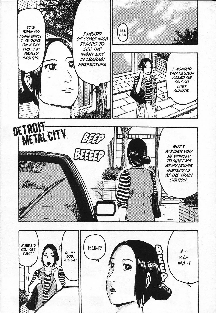 Detroit Metal City Chapter 92 page 2 - Chapter 92: Corolla