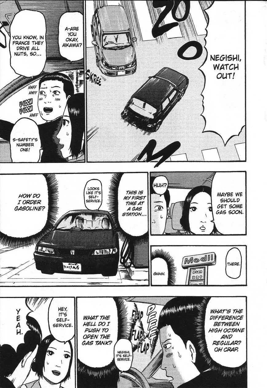 Detroit Metal City Chapter 92 page 8 - Chapter 92: Corolla