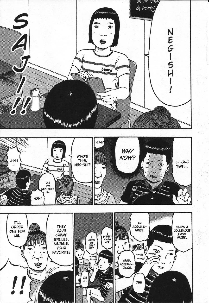 Detroit Metal City Chapter 93 page 12 - Chapter 93: Gorilla