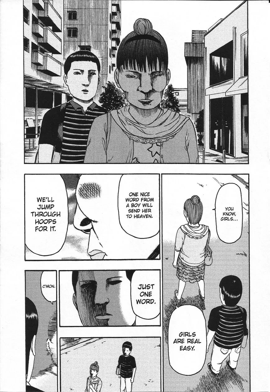 Detroit Metal City Chapter 93 page 14 - Chapter 93: Gorilla