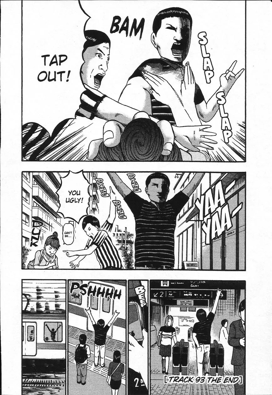 Detroit Metal City Chapter 93 page 19 - Chapter 93: Gorilla