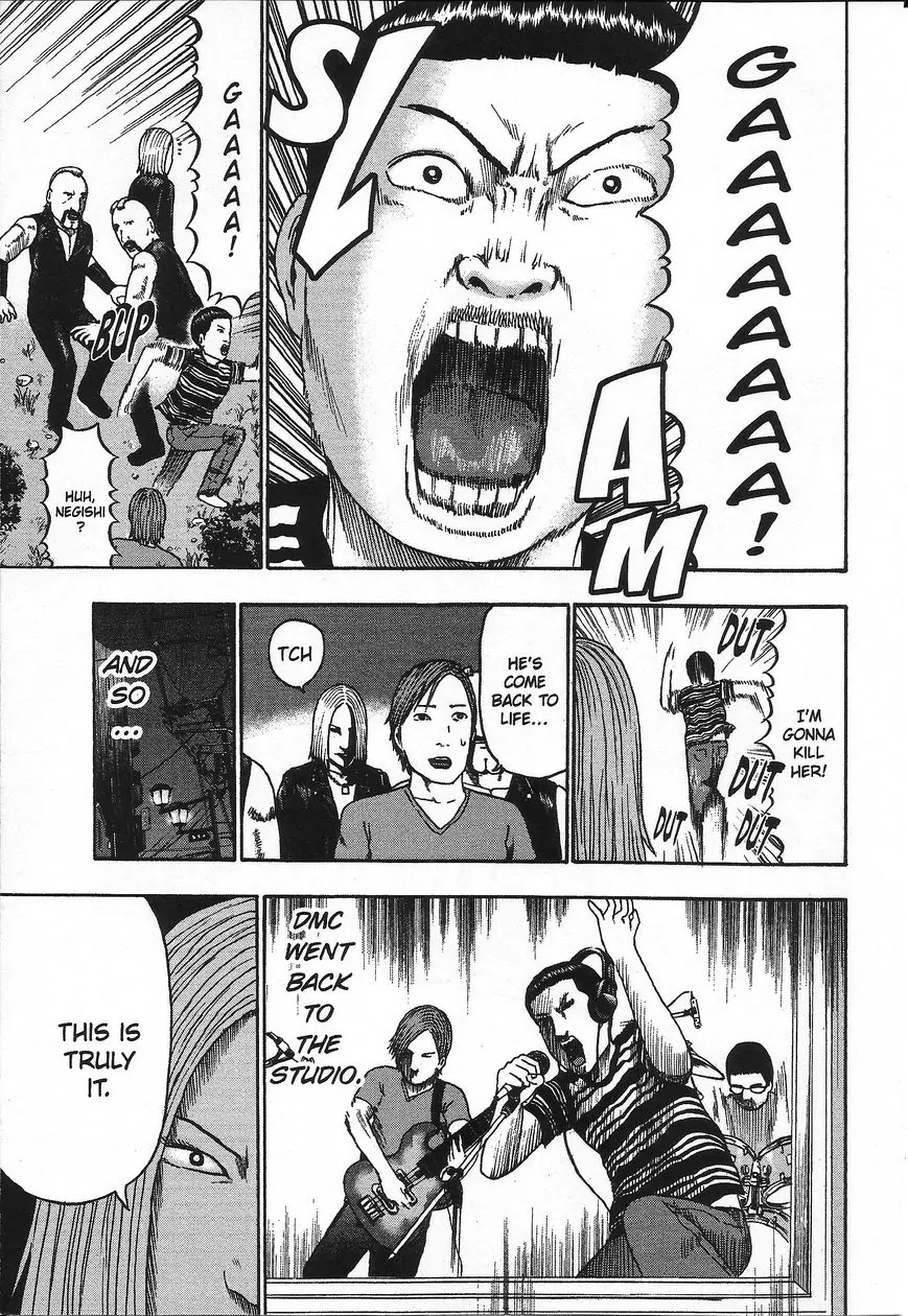 Detroit Metal City Chapter 94 page 16 - Chapter 94: Big Bang 1
