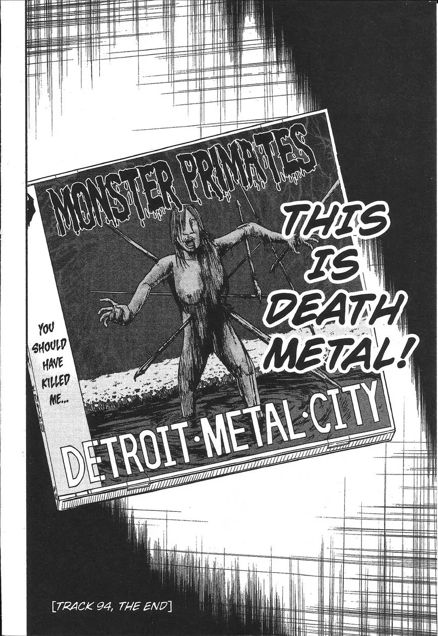 Detroit Metal City Chapter 94 page 17 - Chapter 94: Big Bang 1