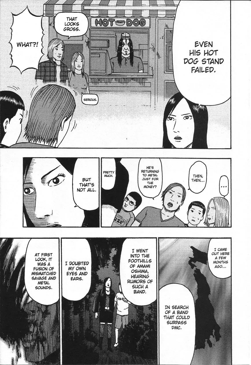 Detroit Metal City Chapter 94 page 6 - Chapter 94: Big Bang 1