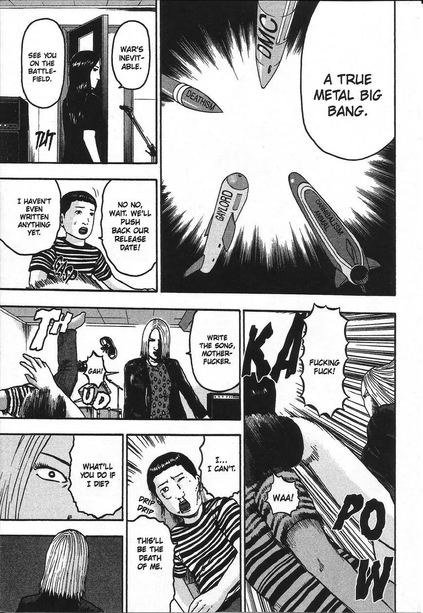Detroit Metal City Chapter 94 page 8 - Chapter 94: Big Bang 1