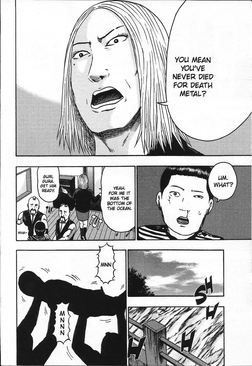 Detroit Metal City Chapter 94 page 9 - Chapter 94: Big Bang 1