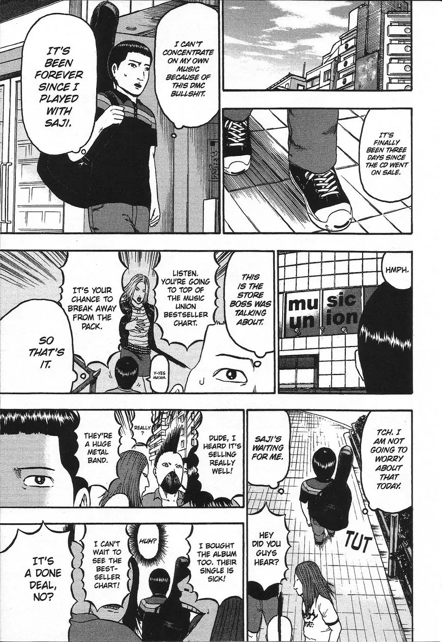 Detroit Metal City Chapter 95 page 10 - Chapter 95: Big Bang 2