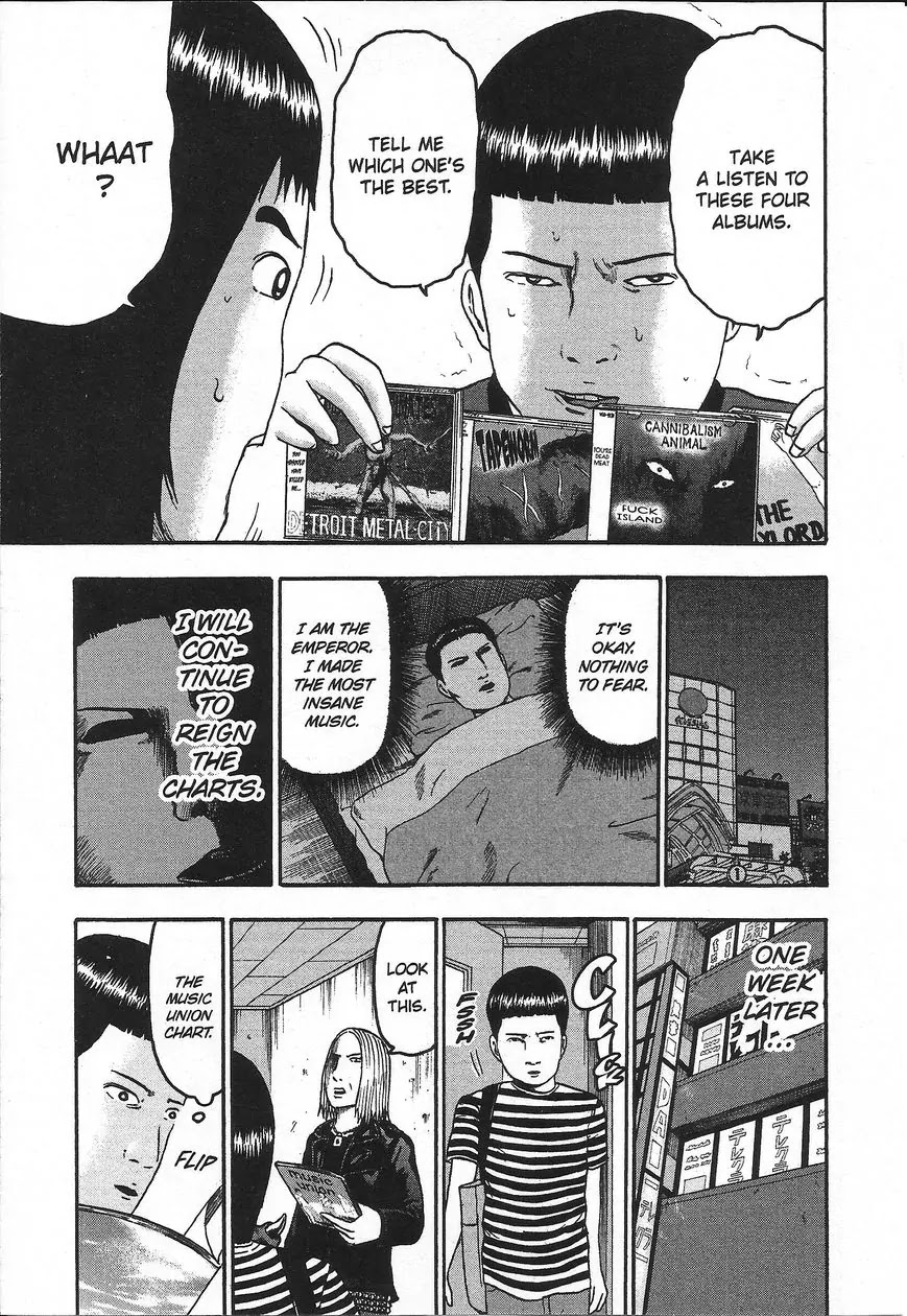 Detroit Metal City Chapter 95 page 12 - Chapter 95: Big Bang 2