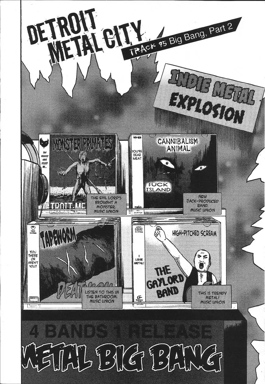 Detroit Metal City Chapter 95 page 3 - Chapter 95: Big Bang 2