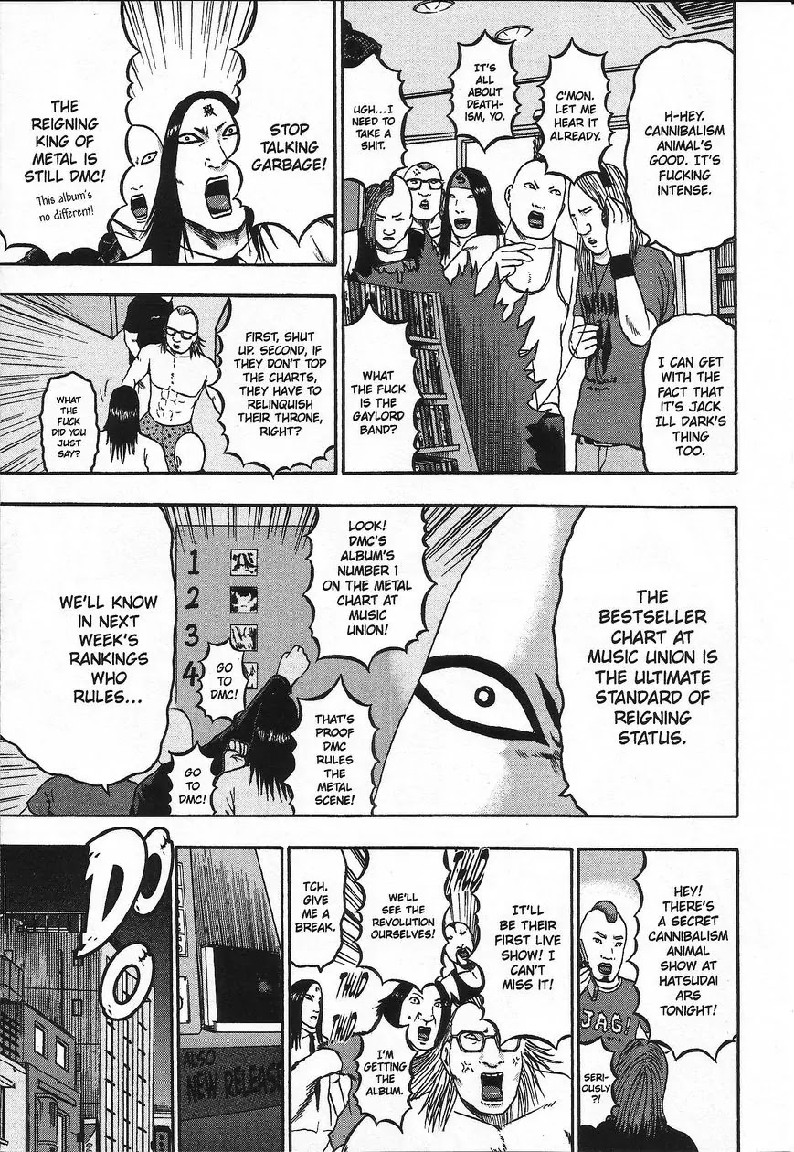Detroit Metal City Chapter 95 page 4 - Chapter 95: Big Bang 2