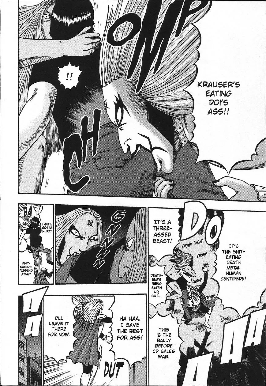 Detroit Metal City Chapter 95 page 9 - Chapter 95: Big Bang 2