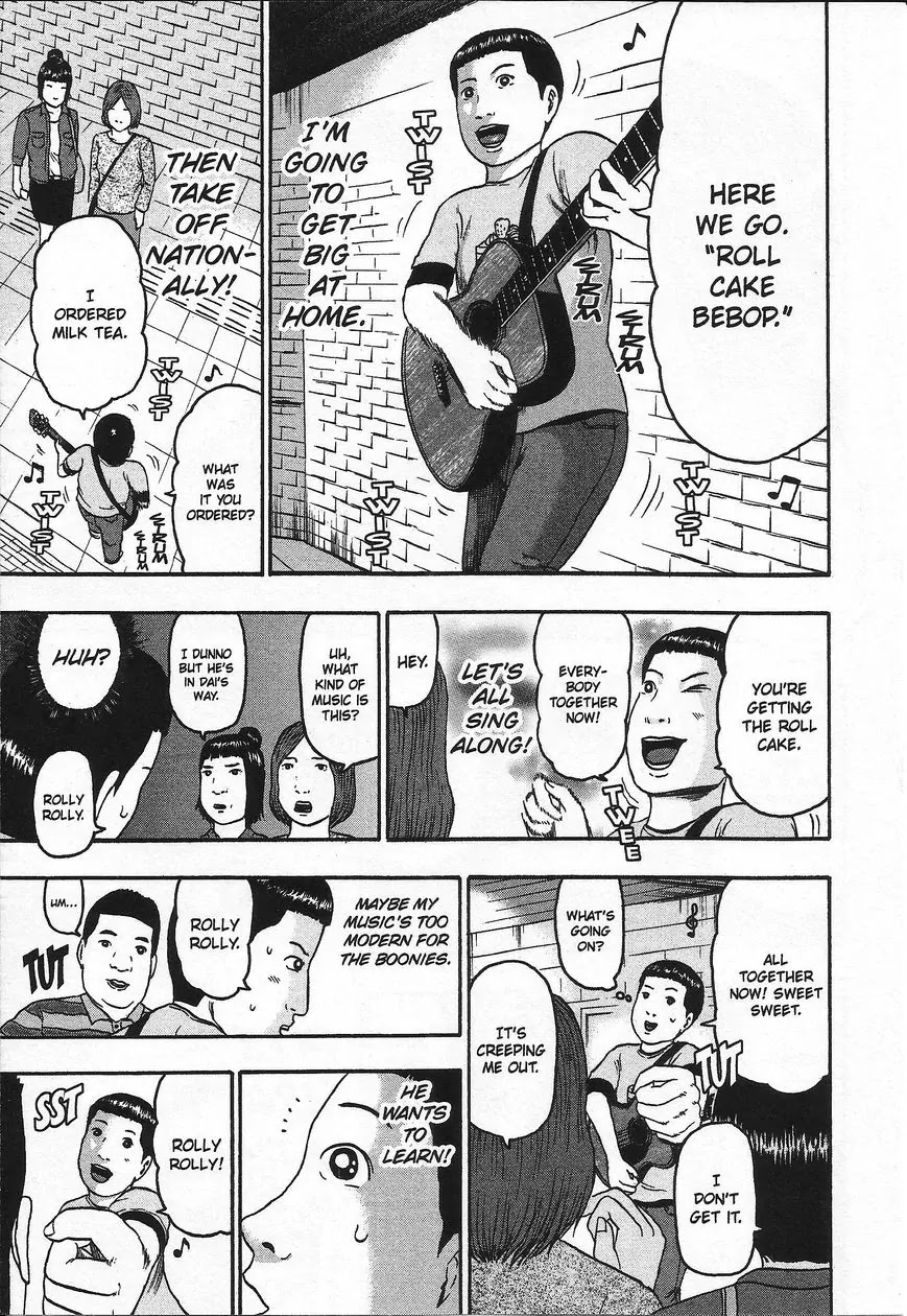 Detroit Metal City Chapter 96 page 10 - Chapter 96: The Houhi Line