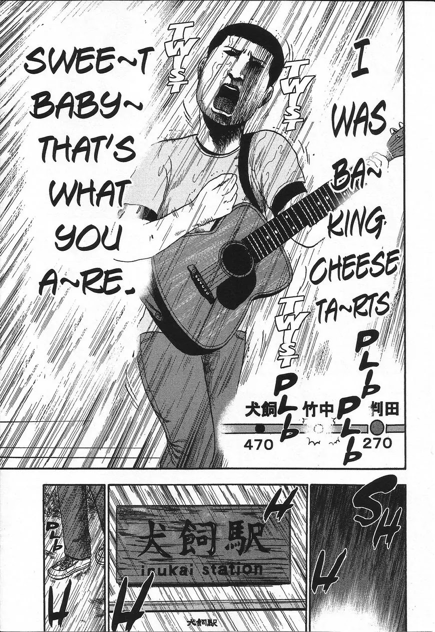 Detroit Metal City Chapter 96 page 14 - Chapter 96: The Houhi Line