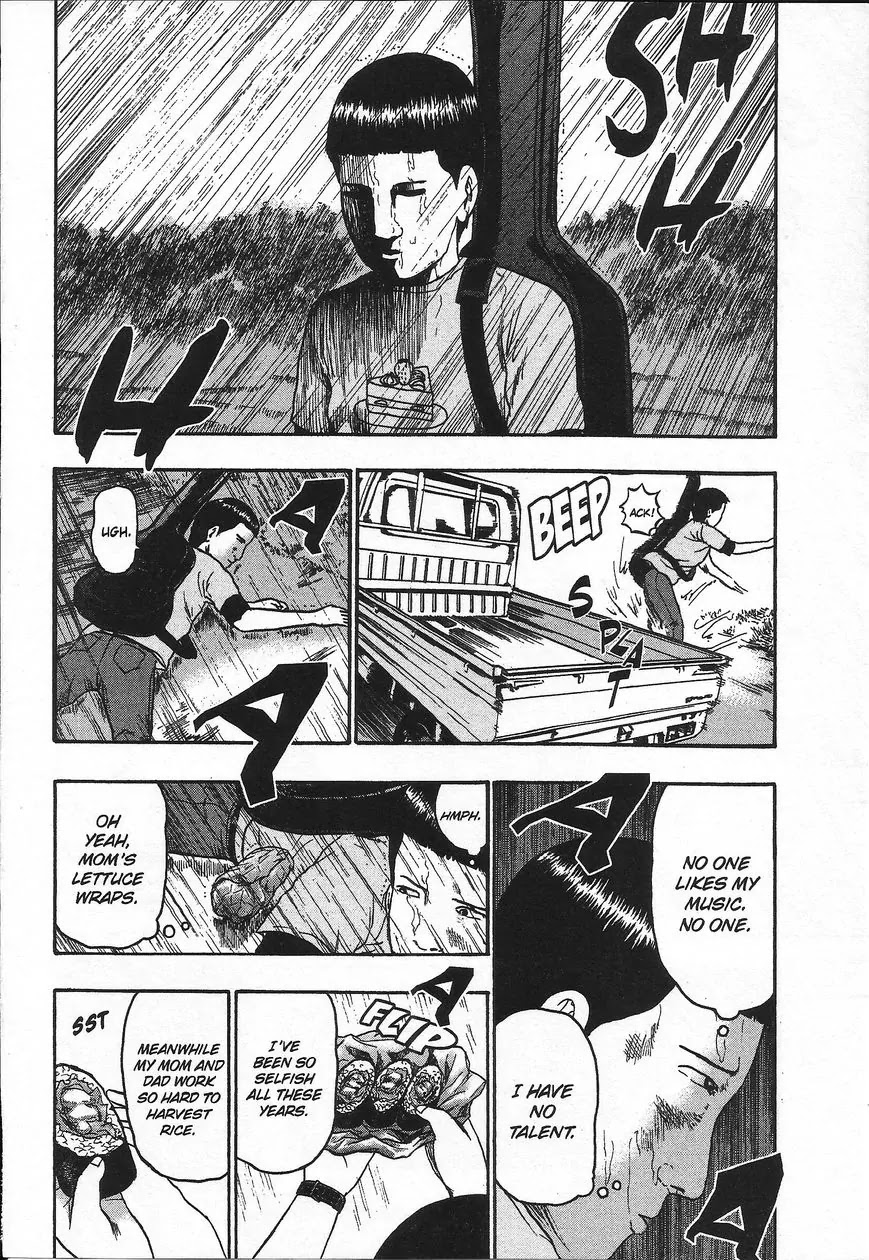 Detroit Metal City Chapter 96 page 15 - Chapter 96: The Houhi Line