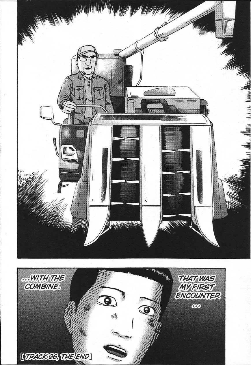 Detroit Metal City Chapter 96 page 17 - Chapter 96: The Houhi Line