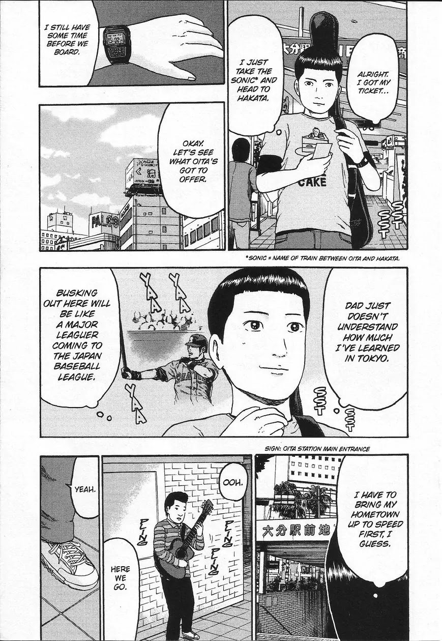 Detroit Metal City Chapter 96 page 8 - Chapter 96: The Houhi Line