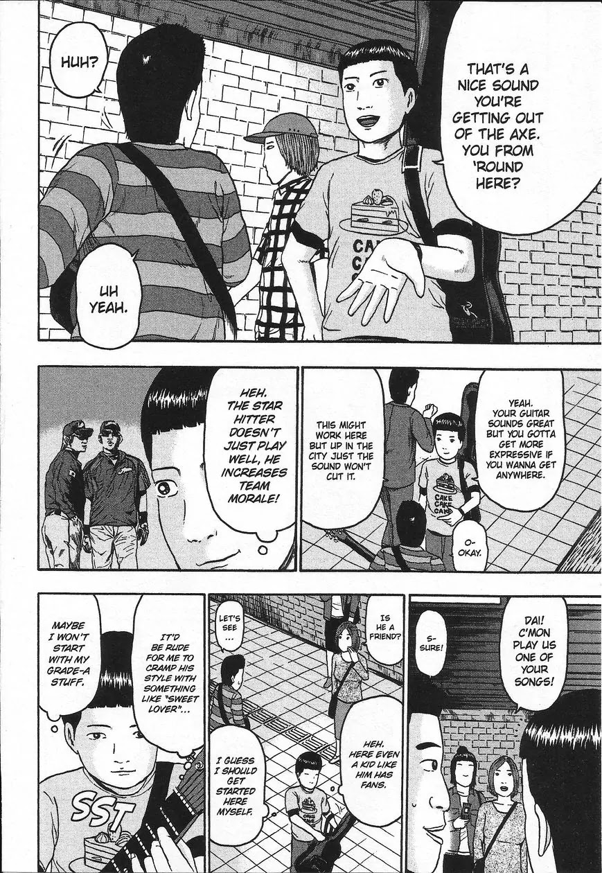 Detroit Metal City Chapter 96 page 9 - Chapter 96: The Houhi Line