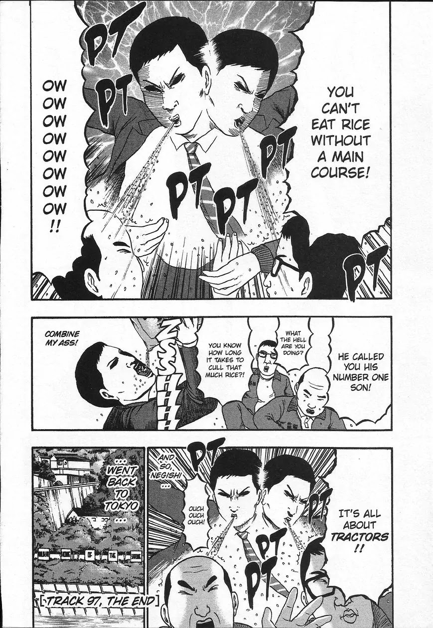 Detroit Metal City Chapter 97 page 17 - Chapter 97: The Combine
