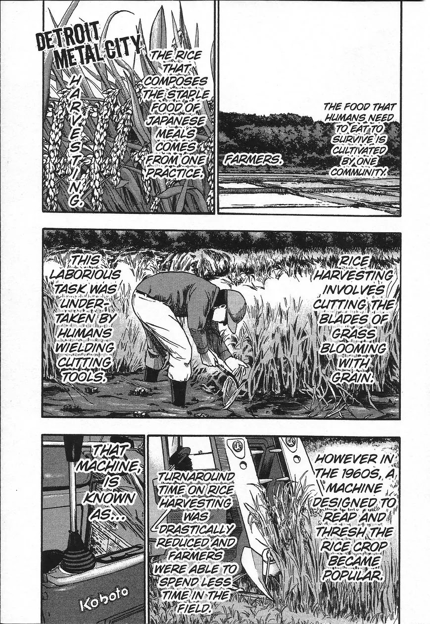 Detroit Metal City Chapter 97 page 2 - Chapter 97: The Combine